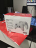 北通鲲鹏20无线游戏手柄AI智控双切扳机震动蓝牙手柄xbox布局电脑PC手机steam电视NSswitch2体感 仁王3 实拍图