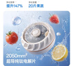 TRUHEIM【德国】果蔬清洗机超声波去农残全自动洗菜机家用神器食材消毒臭氧气泡水果净化器净食机水果消毒 白色【清理脏污虫卵+除菌/抗生素+净化率达99%】 【顶配降噪旗舰款】纯钛灭菌率≥99.9% 实拍图