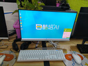 酷开创维一体机电脑23.8英寸家用商务办公学习台式主机高清全套（N5095+8+256G）WIFI 蓝牙 实拍图