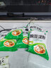 京水湾豌豆粉凉粉专用粉四川特产淀粉自制家用配刮刀 豌豆淀粉2500g 有刮刀 实拍图