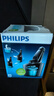 飞利浦（PHILIPS） 剃须刀清洗液清洗剂JC302配S5000S7000S9000系列S9511 JC302两个/盒装 实拍图
