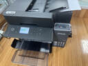爱普生（EPSON）L6378 墨仓式彩色多功能一体机 办公家用 （打印复印扫描 有线网络 自动双面复印/打印） 实拍图