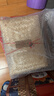 吃情东北南北干货东北特产木耳礼盒小碗耳黑木耳秋耳700g干货端午节送礼 实拍图