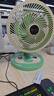 骆驼电风扇家用电扇台式多功能小型风扇学生宿舍桌面风扇可摇头静音办公室桌面台扇 绿色台扇【摇头/2档位】 标配【1.3米电源线】 实拍图