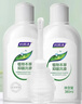 妇炎洁女性妇科私处洗液 护理液植物本草抑菌洗液 380ml*2+冲洗器 实拍图
