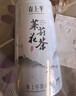 春上早茉莉花茶 新茶浓香型茉莉毛尖特级飘雪年货礼盒茶叶罐装125g 实拍图