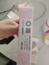 海昌美瞳日抛进口彩色隐形眼镜小直径本命色10片粉色系 曦月雾棕450度 实拍图