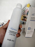 ORGINESEB5玻尿酸补水喷雾爽肤水小分子保湿水湿敷化妆前水男女士3瓶装 实拍图