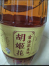 胡姬花 食用油【保真花生油】压榨 古法花生油6.18L 实拍图