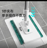 美丽雅洗脸巾拖把16cm自动夹布湿巾平板爬爬垫清洁擦柜子棉柔巾小拖把 实拍图