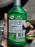 龟牌（Turtle Wax）汽车打蜡抛光补漆神器抛光蜡黑白车通用去污划痕修复套装130602-1 实拍图