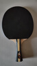 红双喜（DHS）乒乓球拍三星级横拍对拍H3002套装附拍包+乒乓球 实拍图