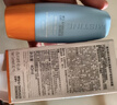Mistine蜜丝婷【男士防晒】学生防晒霜男士高倍SPF50+40ml学生礼物 实拍图