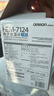 欧姆龙（OMRON）电子血压计血压仪家用老人测量仪医用高精准 HEM-7124 实拍图