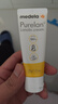 美德乐（Medela）羊脂膏乳头膏保护霜修护膏高纯度防皲裂膏滋润准孕妇瑞士进口37g 实拍图
