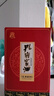 孔府家醇和 浓香型白酒 52度 500ml 单瓶装 自饮送礼 实拍图