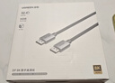 绿联DP线1.4版8K高清4K/2K240HzDisplayPort适用电脑显卡接显示器电竞视频连接线1.5米兼容DP1.2 25904 实拍图