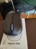 罗技（Logitech）M185 M186无线鼠标(M187P外型)办公鼠标家用笔记本台式机电脑鼠标 Mac鼠标电池中小手小巧便携商务 M186灰边 实拍图