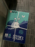 APP 金光APP（蓝蜗牛）A4/70g 复印纸a4打印纸顺滑不卡纸a4纸整箱 500张/包8包/箱（4000张）企业采购 实拍图