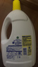 滴露（Dettol）衣物除菌液 消毒液 柠檬3L 99.9%杀菌除螨内衣儿童衣物可配洗衣液 实拍图