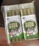 洁西 磨牙草棒 装兔子磨牙棒仓鼠龙猫荷兰鼠混合牧草磨牙零食20支*2罐 实拍图
