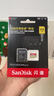 闪迪（SanDisk）256GB TF(MicroSD)内存卡 4K极速金卡A2 V30 U3行车记录仪 运动相机无人机 监控存储卡 读190MB/s 实拍图