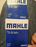 马勒（MAHLE）机滤机油滤芯格滤清器OC1050适配别克雪佛兰 科鲁泽 1.0T 1.3T 1.5L 实拍图