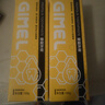 GIMEL蜂胶牙膏官方网 清新口气 glmel g1mel的蜂胶牙膏 广西柳州发货 100g*2支装【送】一张测幽试纸 100g*2支 实拍图