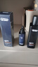 欧莱雅男士护肤品套装青春肌源洗面奶水精华抗皱紧致礼物送男朋友 实拍图