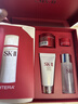 SK-II神仙水精华液75ml礼盒水乳化妆品全套护肤品套装sk2生日礼物女 实拍图