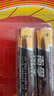南孚7号电池2粒 七号碱性 聚能环5代 适用遥控器/体脂秤/血压计/计算器/耳温枪/血糖仪等（单件包邮） 实拍图