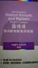 露得清小紫管维A醇面霜早C晚A晚霜40g细腻焕采面霜保湿抗皱淡纹礼物 实拍图
