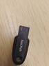 闪迪（SanDisk）64GB USB3.2 U盘 CZ550黑色 读速100MB/s 安全加密 数据恢复 学习办公电脑车载 高速大容量优盘 实拍图