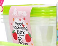 美丽雅一次性饭盒食品级750ml*4套 保鲜打包野餐水果盒带盖可微波 实拍图