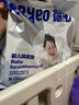 德佑 婴儿一次性隔尿垫80片25*33cm护理垫吸水不反渗新生建议6kg以内 实拍图