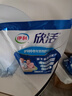 伊利欣活中老年营养奶粉400g*3成人奶粉高钙维生素D0蔗糖16条*25g 实拍图