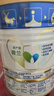 美素佳儿（Friso）皇家幼儿配方奶粉 3段（1-3岁幼儿适用）400g 乳铁蛋白（新国标） 实拍图