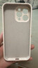 第一卫DIVI【官 方 真 液 态】适用苹果15ProMax手机壳iPhone15ProMax保护套液态硅胶亲肤镜头全包防摔男女白 实拍图