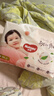 好奇（Huggies）铂金装小桃裤拉拉裤箱装XXXL64片尿不湿【透爽散热】 实拍图