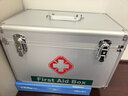 弘辉医用急救箱家用铝合金出诊医药箱应急包药品收纳盒企业医疗箱16寸 实拍图
