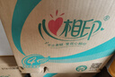 心相印卷纸 心柔有芯 4层180g*27卷卫生纸巾大克重 卷筒纸 整箱 实拍图