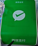 智楚数码（ZCSM） 微信收款官方音响f1自带网络4G版手机关机也能播报二维码收钱语音播报器摆摊提示 微信M1【免费流量+可汇总可回溯】 实拍图