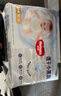 好奇（Huggies）金装拉拉裤XL35片(12-17kg)尿不湿【速干不易红】 实拍图