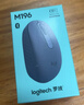 罗技（Logitech）M196 无线蓝牙鼠标 办公鼠标 笔记本商务办公家用 小巧便携 对称手型 石墨灰 实拍图
