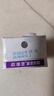 欧德堡（Oldenburger）A2β酪蛋白儿童奶 全脂纯牛奶125ml*24整箱装 早餐奶 实拍图