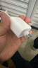 绿联苹果充电器30W快充兼容PD20W充电头Type-C适用苹果iPhone17ProMax/16e/15小米华为手机iPad插头 实拍图