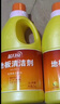 蓝月亮地板清洗剂2kg瓶*2 柠檬香 木地板瓷砖 洗地机清洁剂 拖地清洁剂 实拍图
