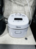 美的（Midea）智能电饭煲电饭锅1-2人迷你小容量1.6L加厚陶瓷内胆0涂层宝宝饭蒸煮米饭锅MB-RC160C 实拍图