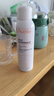 雅漾（Avene）舒泉保湿喷雾150ML 补水爽肤水湿敷水化妆水舒缓敏肌大喷礼物男女 实拍图