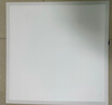 欧斯照明led平板灯600x600集成吊顶灯6060矿棉板嵌入式吸顶天花面板扣板灯 48瓦单驱动-600*600mm-高亮白光 实拍图